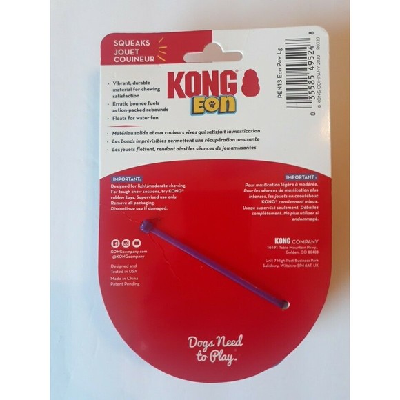 KONG Eon Paw Large Squeaky Fetch & Chew Dog Toy - Picture 6 of 6